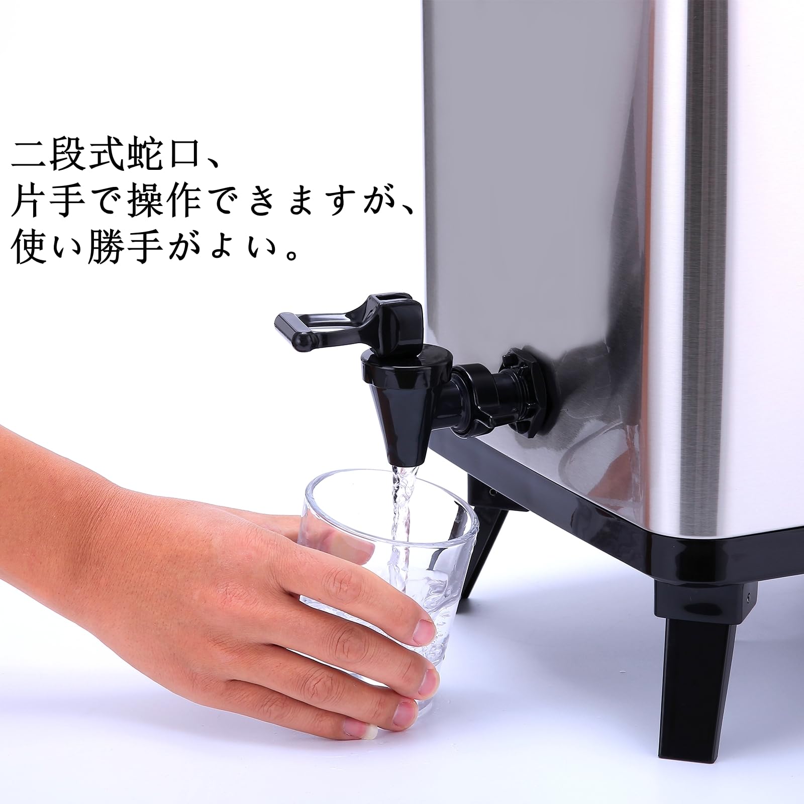 Amazon.co.jp: ウォータージャグ 保温ポット 保冷 継ぎ目なし 食品衛生