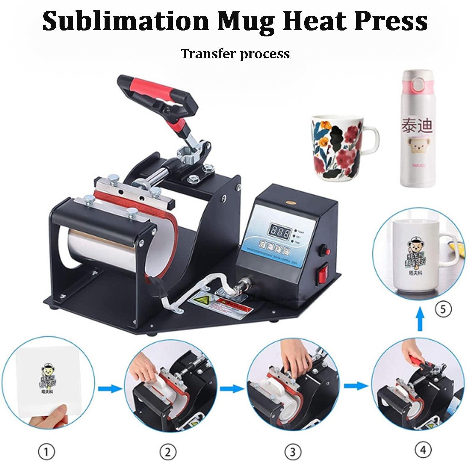 Prensa TéRmica 2 En 1 Para Vasos, Prensa TéRmica, Para ImpresióN Por Transferencia TéRmica En Tazas De 11 Oz, Con Control Digital, ImpresióN Por SublimacióN Para Tazas