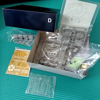 1/16 M16 ミートチョッパー Amazon.co.jp: 116 米国陸軍 M16 ハーフトラック ミート