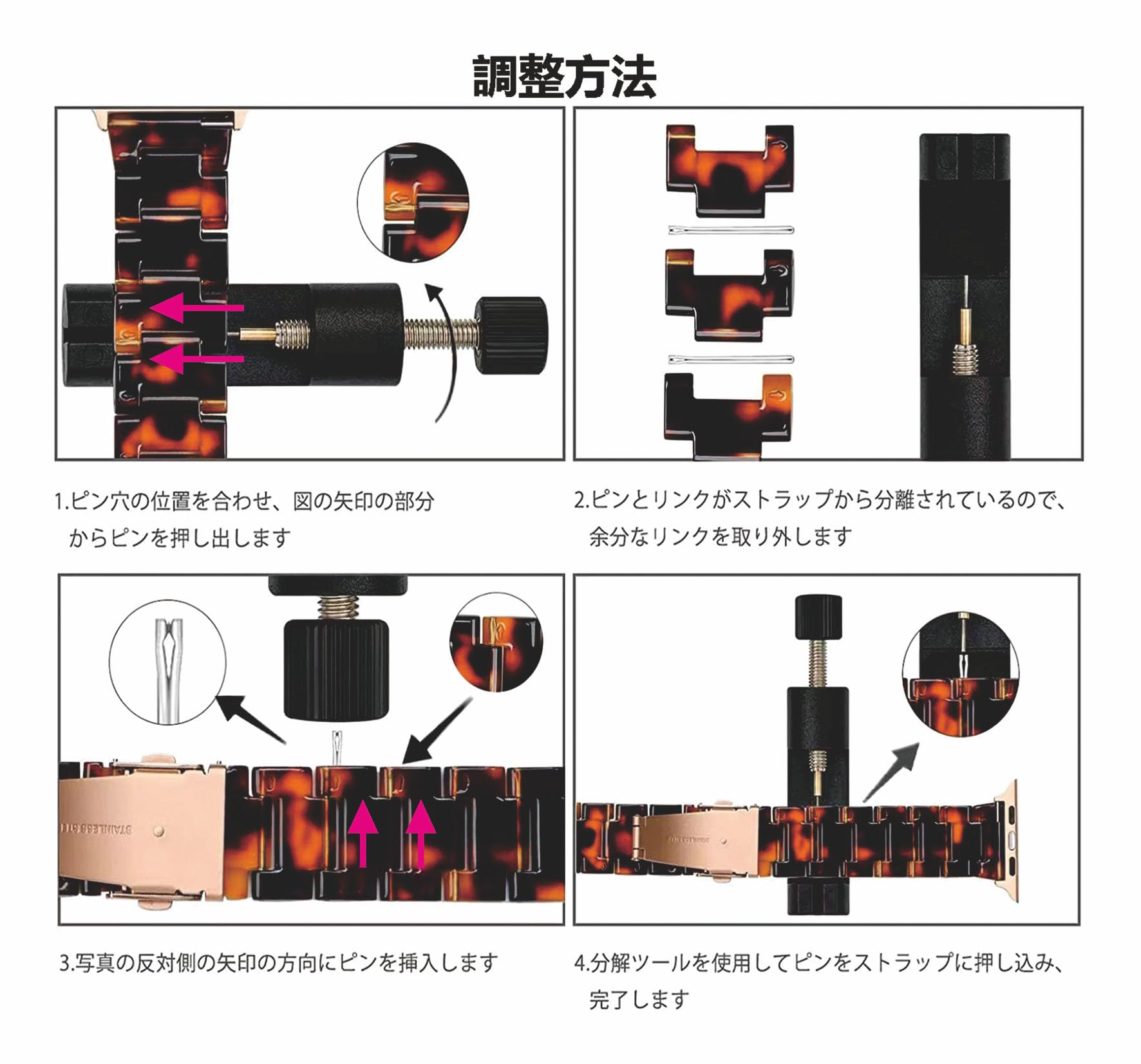 アップルウォッチ 最高ランクダイヤカバー＆バンドセット　コマ調整器付 アップルウォッチ 最高ランクダイヤカバー＆バンドセット コマ調整器付