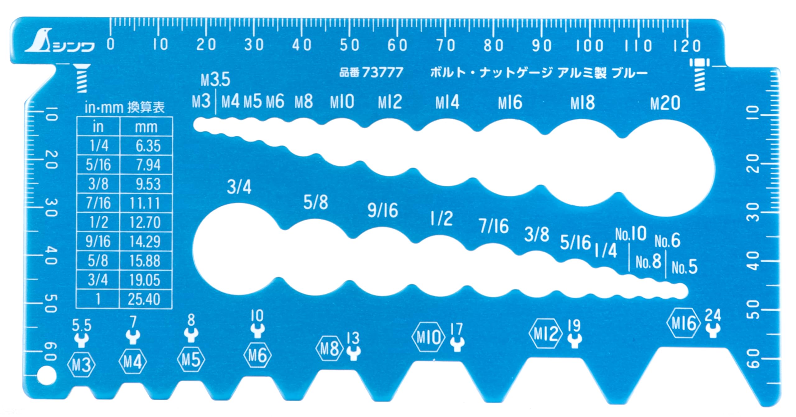 Amazon.co.jp: シンワ測定(Shinwa Sokutei) ボルト・ナットゲージ