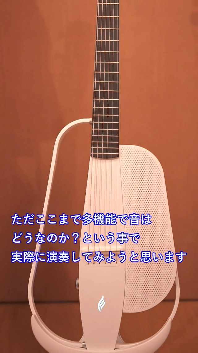 Amazon.co.jp: ENYA NEXG 2 Acoustic Guitar, Electric Guitar, All-in
