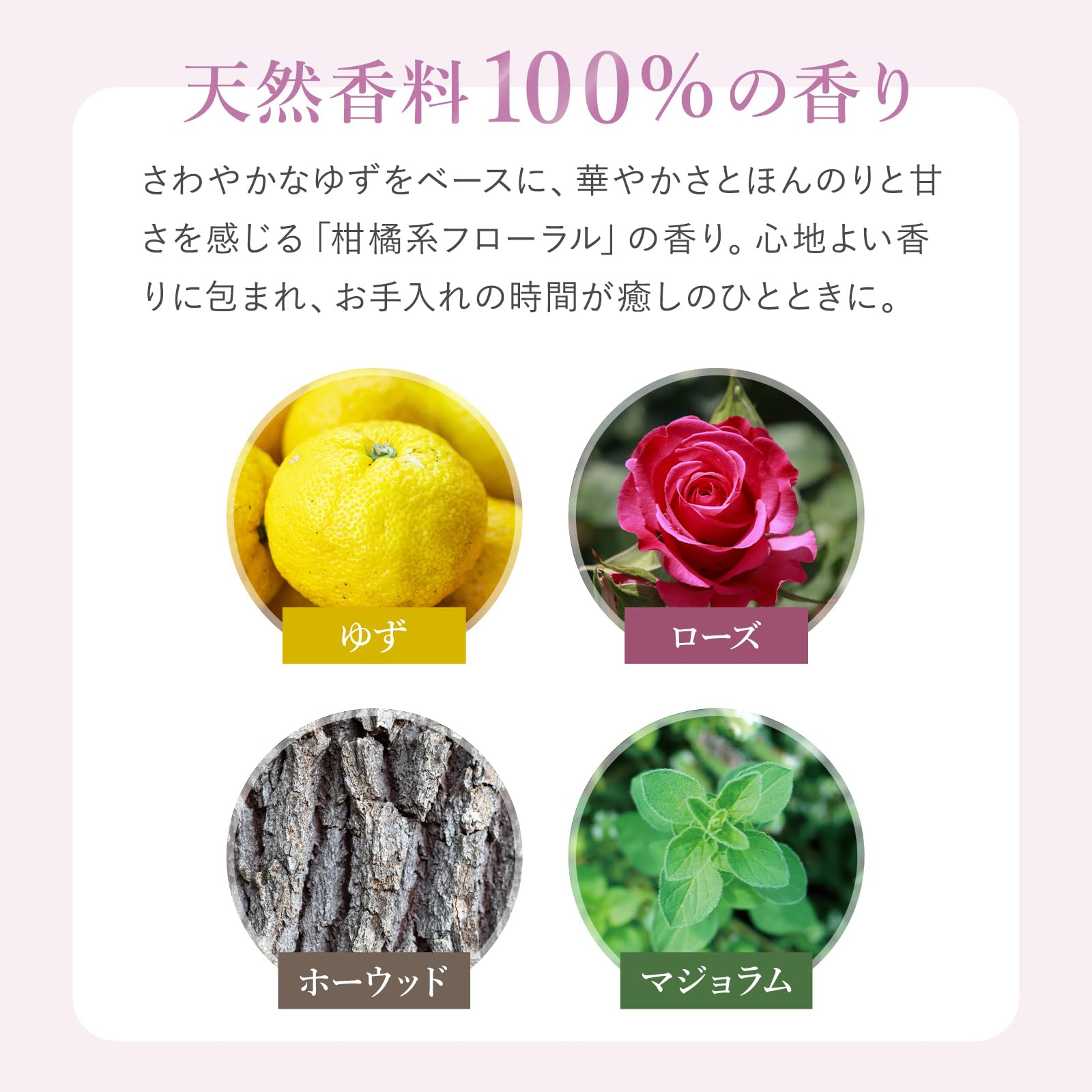 Amazon.co.jp: 草花木果 多機能ジェルクリーム (90g) : ビューティー