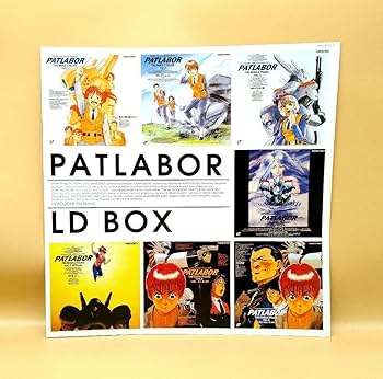 PATLABOR THE MOVIE 初回プレス特典付きLD　希少超美品 Amazon.com: Patlabor 2 - The Movie [DVD] : Laurence Guinness