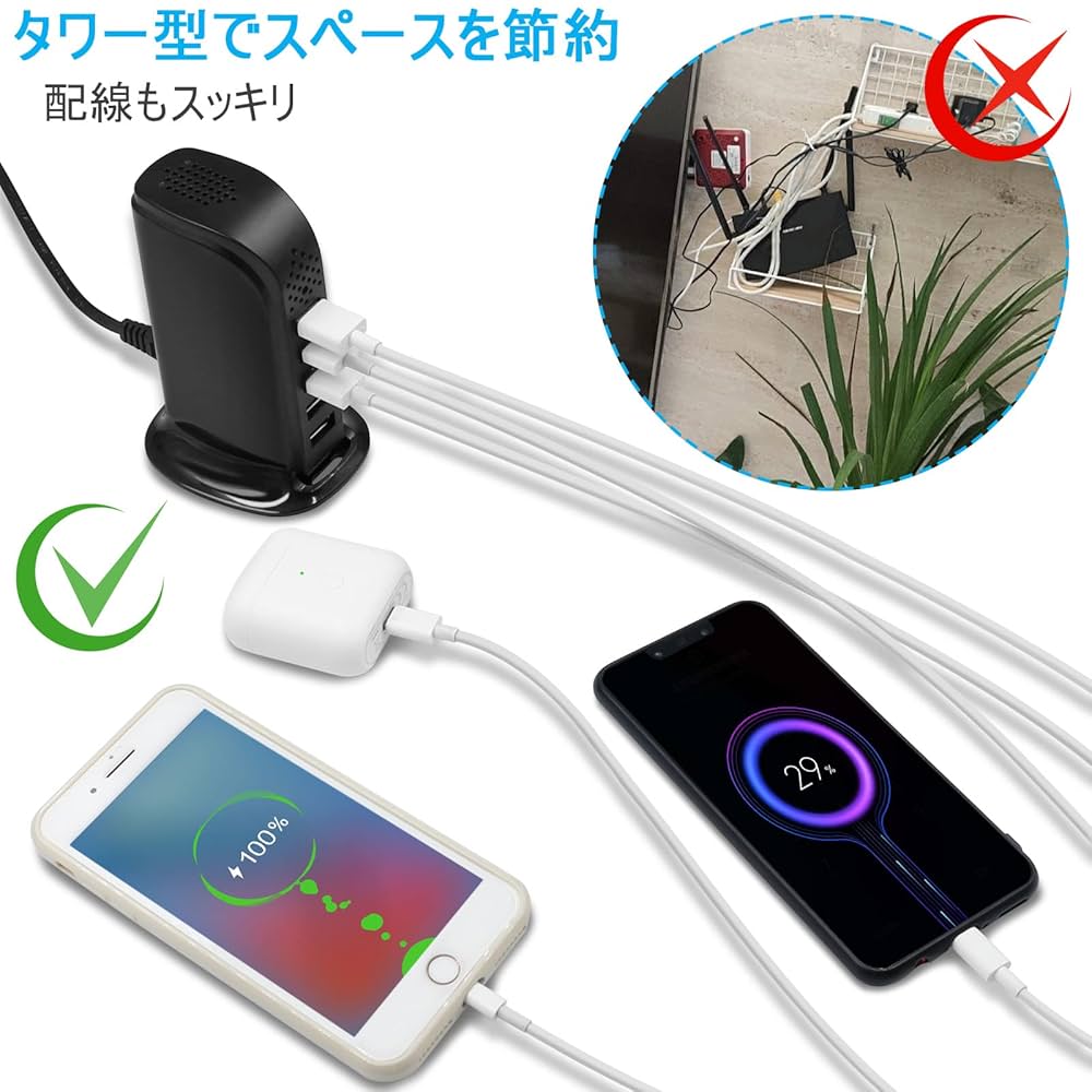 Amazon.co.jp: 隠しカメラ wifi小型カメラ USB充電器型 スパイ