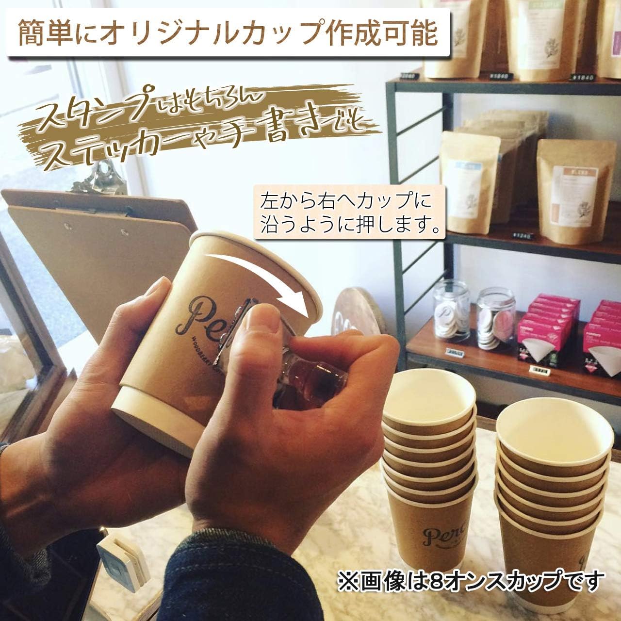 Amazon | BMターゲット 紙コップ 耐熱 80mm口径 8オンス 240ml 断熱二