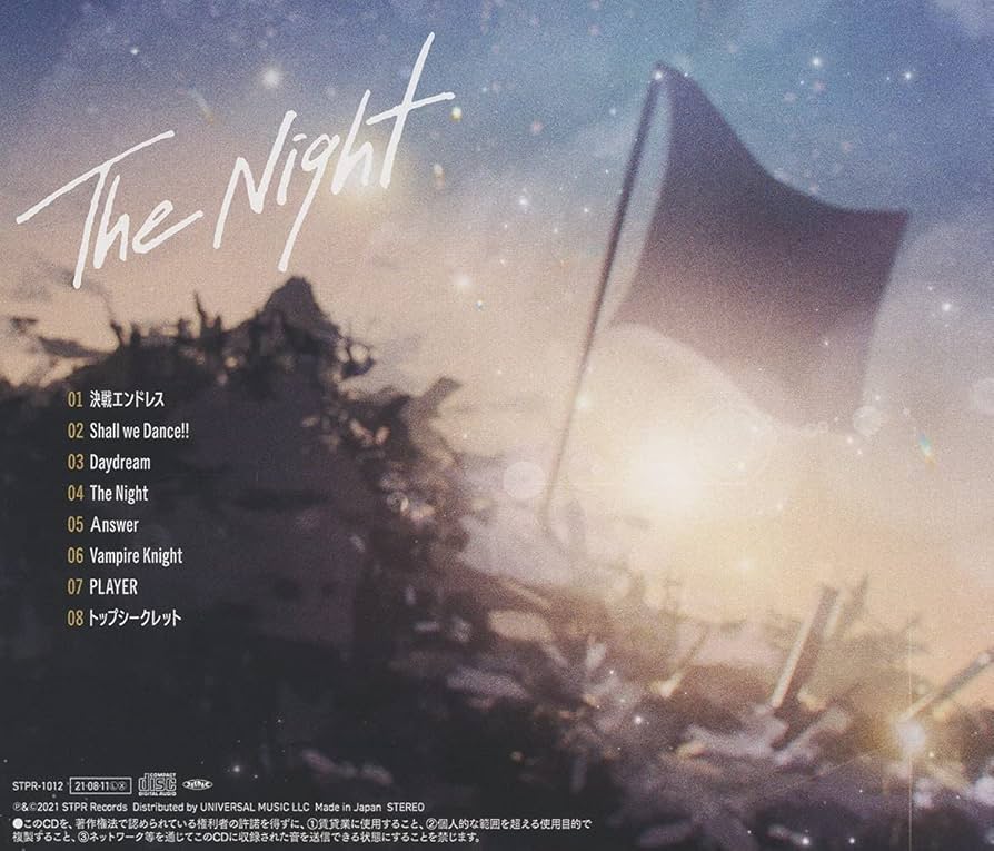 Amazon | The Night (通常盤) | Knight A - 騎士A - | アニメ
