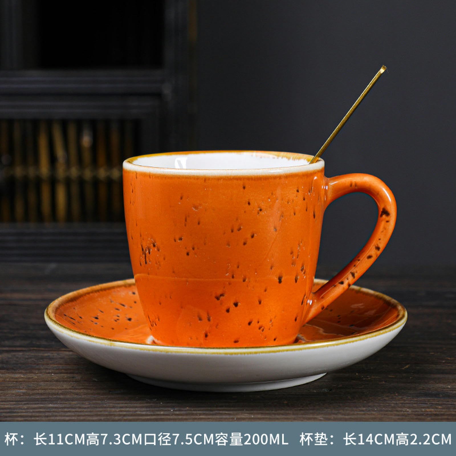 Europejski Zestaw Filiżanek do kawy, Filiżanka i spodek z cienkiej porcelany, 100 ml Europejski Ceramiczny Zestaw Filiżanek do kawy, Można prać ręcznie, Retro Kubek Miłośnika Kawy (Pomarańczowy)