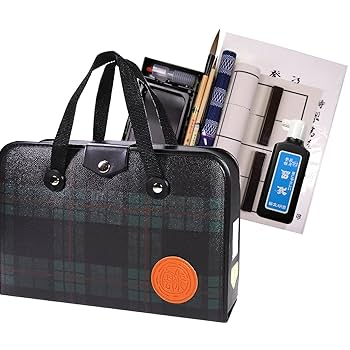 書道用筆　ケース付き　13本 Amazon | 半紙50枚付き！オリジナル高級書道セット ソフトケース