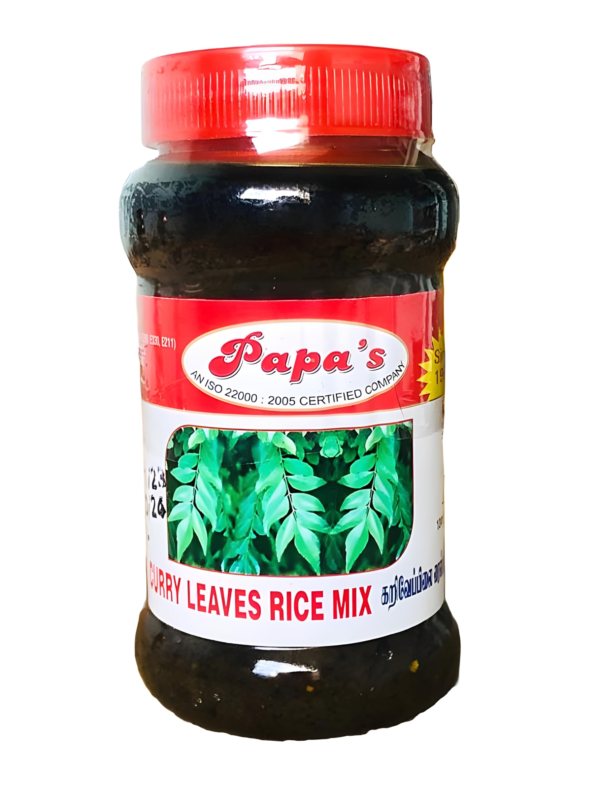 papas Curry Leaves Pickle 300Gm The Authentic South Indian Curry Leave Falvoured Pickle(Curry Leaves) (B0CNZYB98Q) Amazon Price History, Amazon Price Tracker