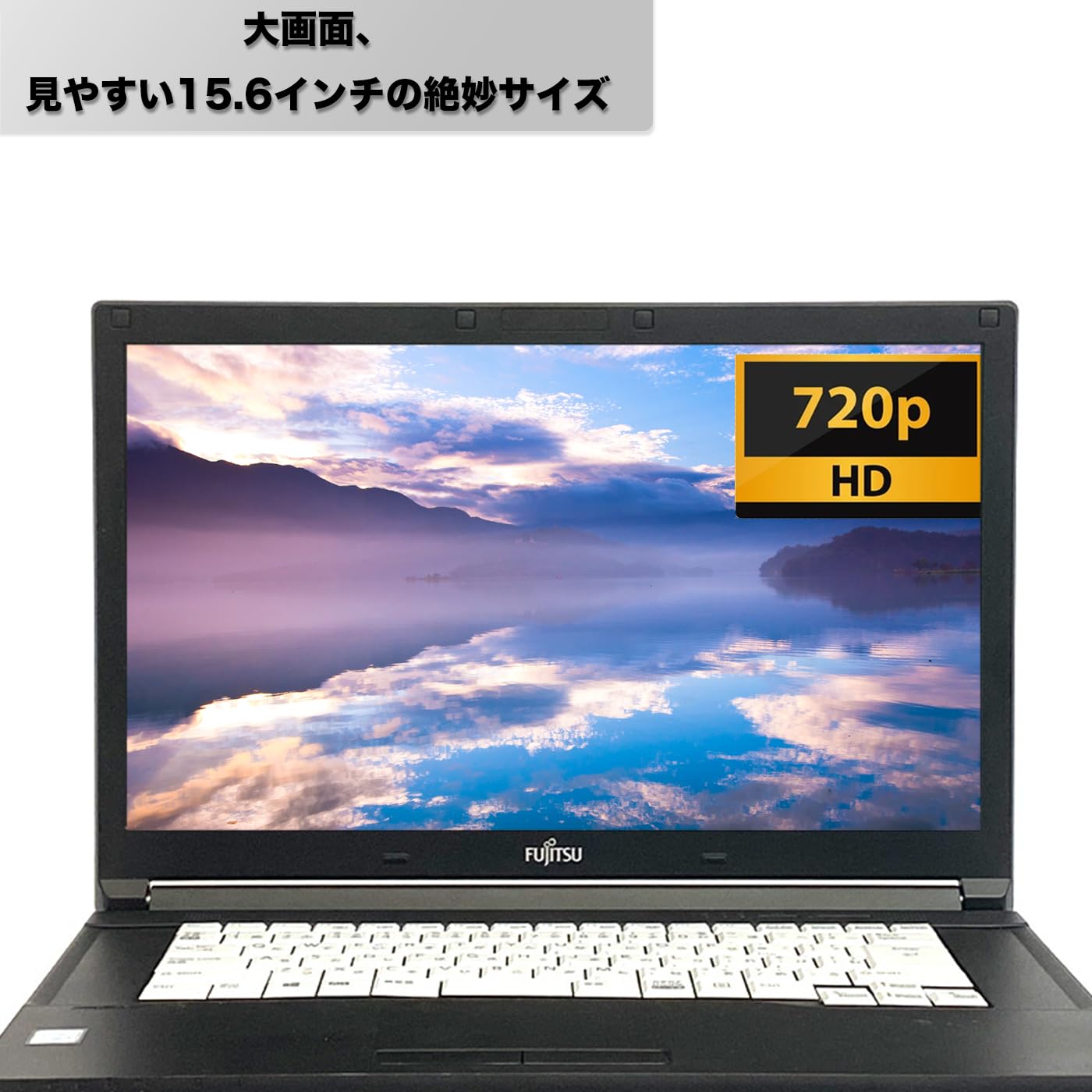 Amazon.co.jp: 【整備済み品】軽量ノートパソコン 富士通 LIFEBOOK 