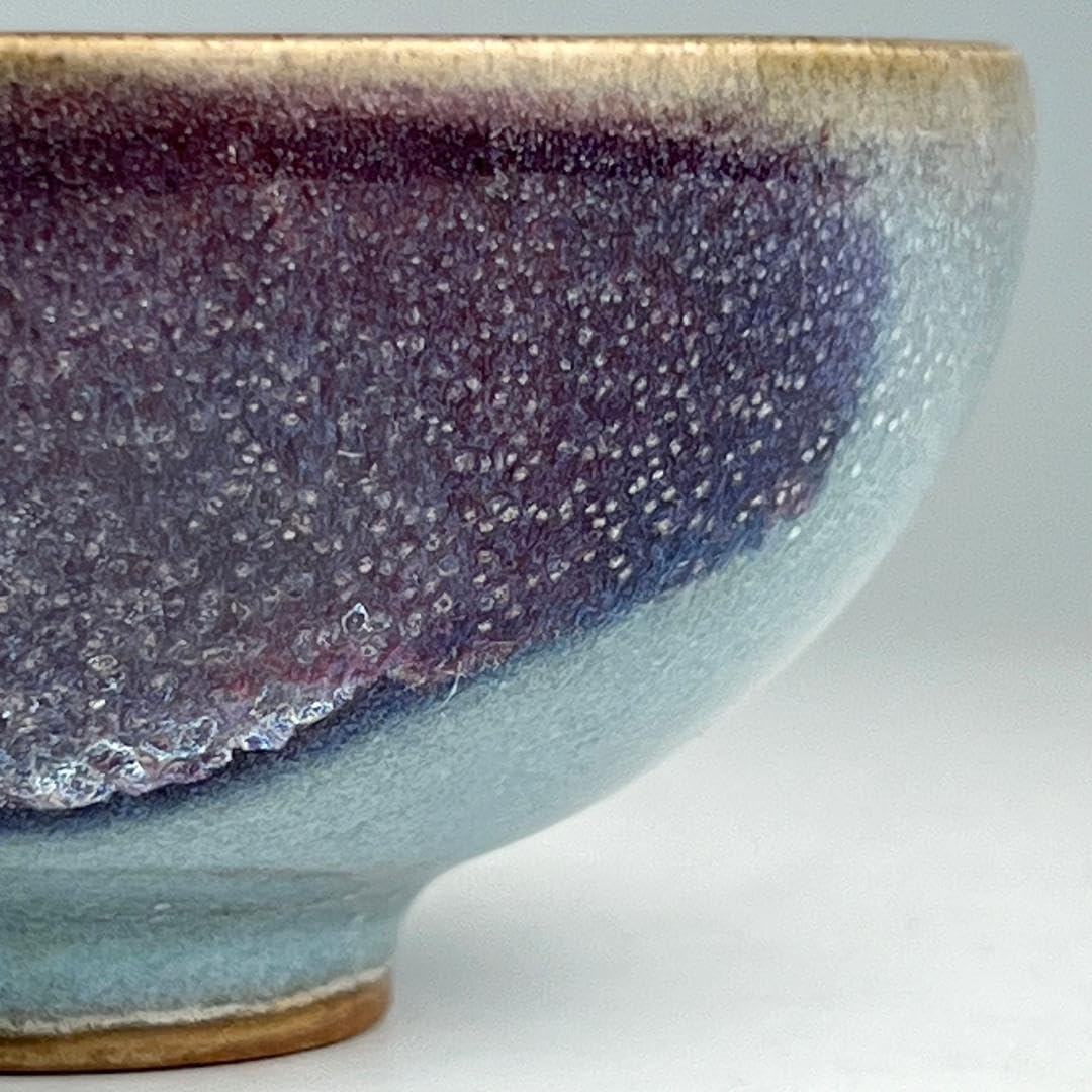Amazon.co.jp: 鈞窯紫斑釉小碗 宋時代 唐物 中国古玩 中国美術
