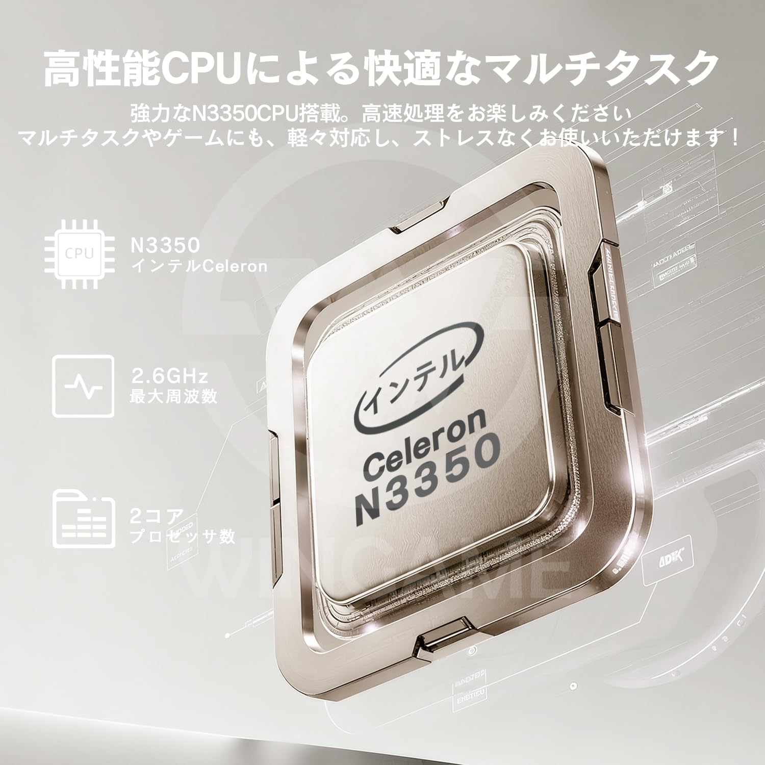 Amazon.co.jp: 新品パソコン専門屋の「Wingame」へようこそ