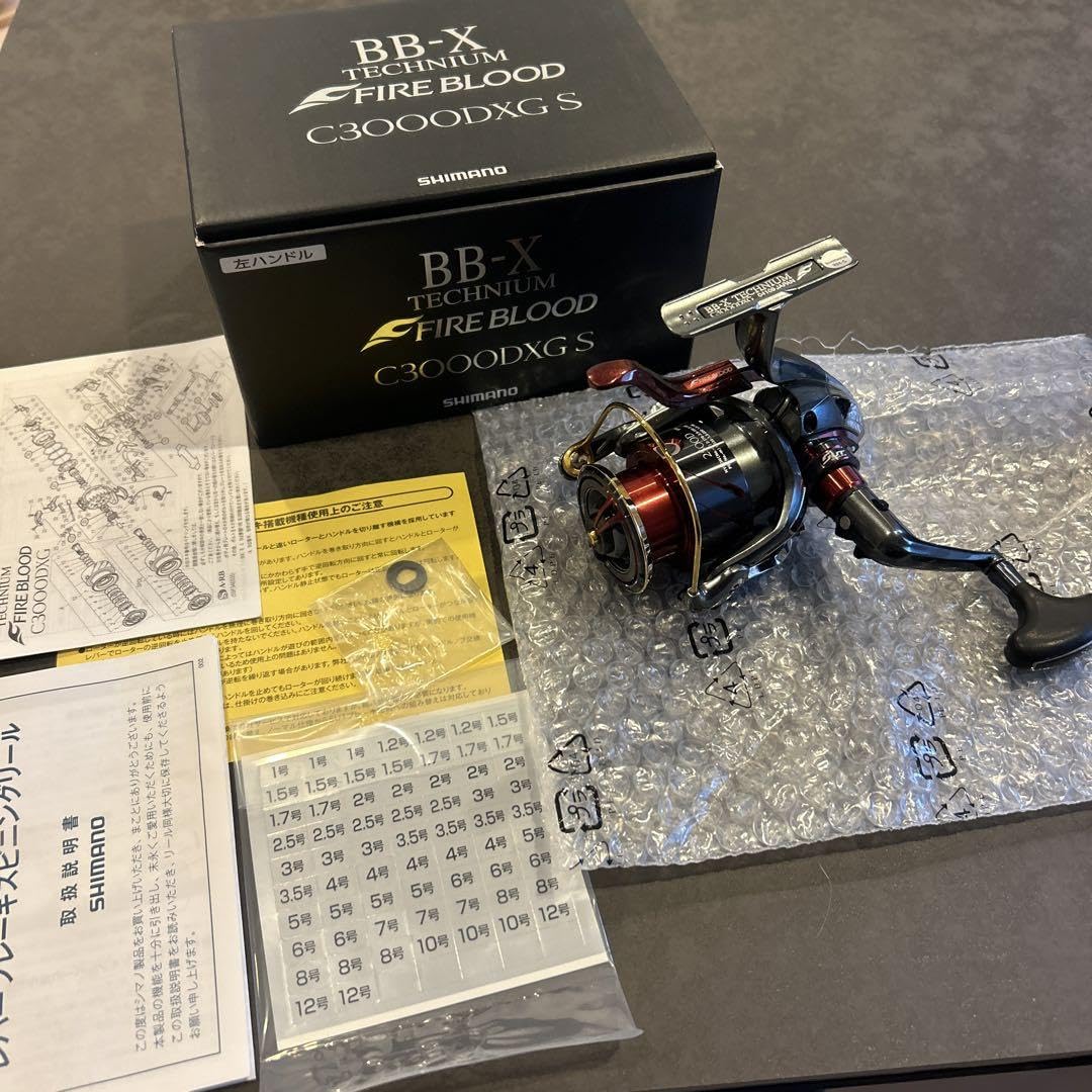 シマノ19テクニウムファイアブラッド限定品