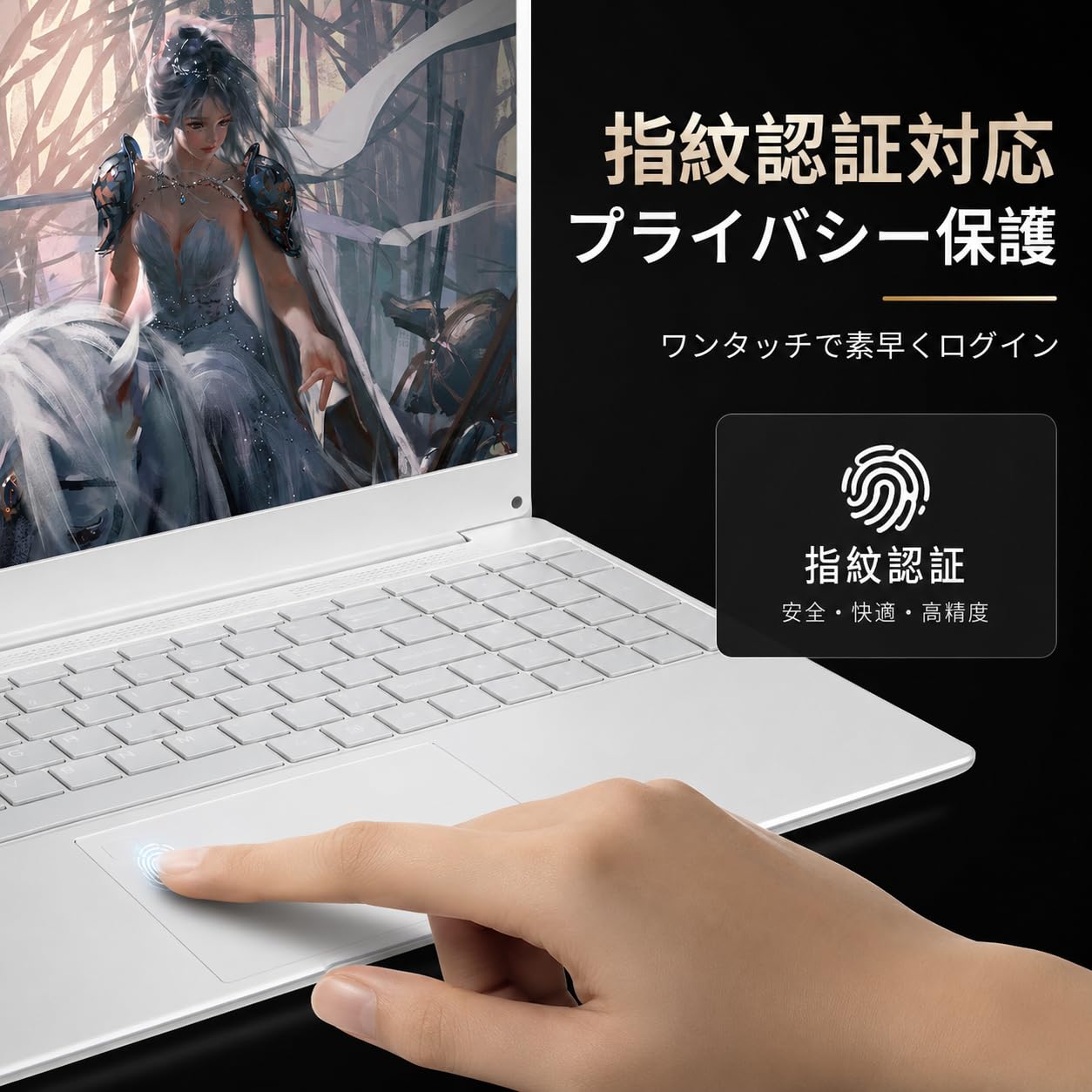 Amazon.co.jp: 15.6インチ 4K液晶（3840x2160）インテルN95 ノート