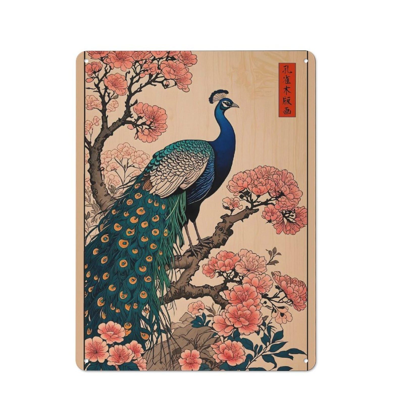 Junmoney Peacock Bird Cherry Blossom Decorative Metal Sign 40X30cm, Creative Studio Wall Plaque For Hobby Room, Office, Lounge Or Living Room