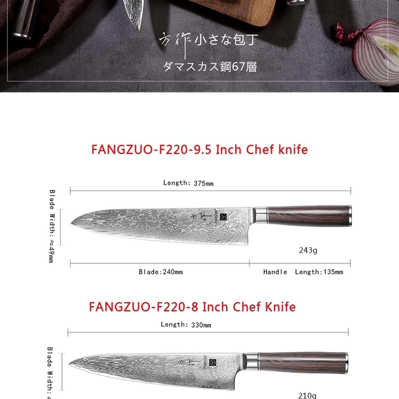 1-9 pz Coltello da cucina Set Professionale Damasco Steel Chef Pane Pane Pronuning Santoku Sharp Nakiri Cook Kniom Knife Knife(F210 9piece set)