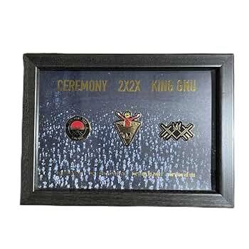 Amazon.co.jp: King Gnu キングヌー CEREMONY セレモニー