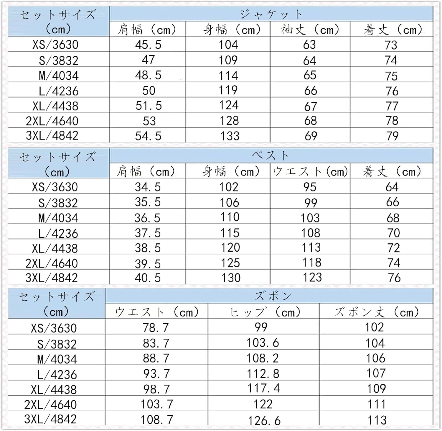 SHIZUKU】雫DXタナゴ竿3尺（2尺）落栗(オチグリ) | フィッシング