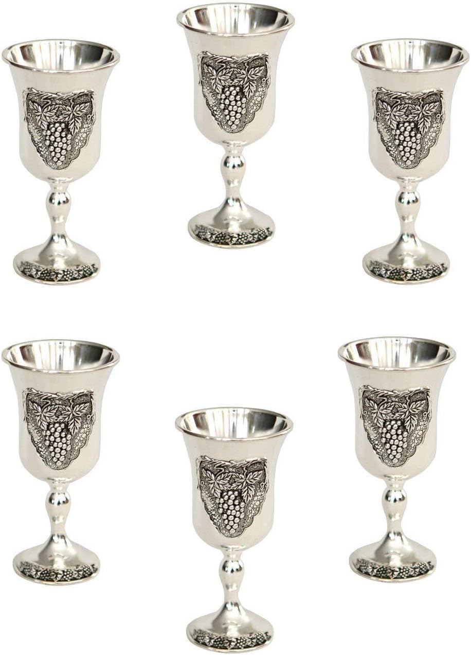 Judaica 6 (SIX), Silver Plated Shabbat Kiddush/Wine Cups Grapes Design 3.5"