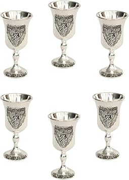 Judaica 6 SIX, Silver Plated Shabbat Kiddush/Wine Cups Grapes Design 3.5"