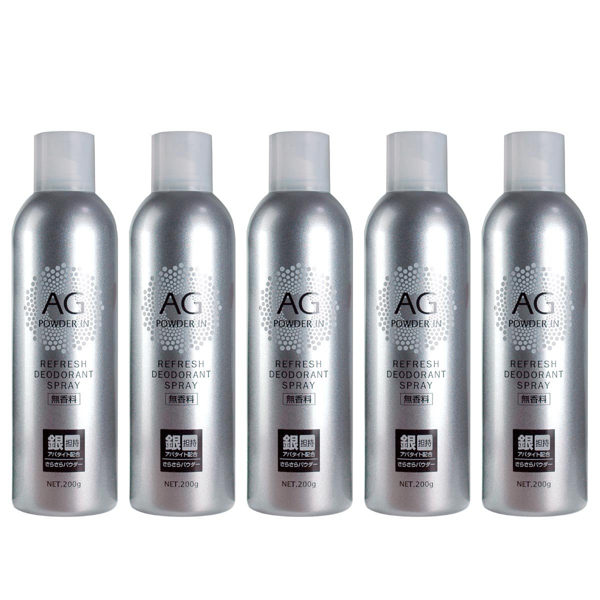 Amazon.co.jp: デオドラントスプレー AG 銀スプレー 人気 無香料 200g