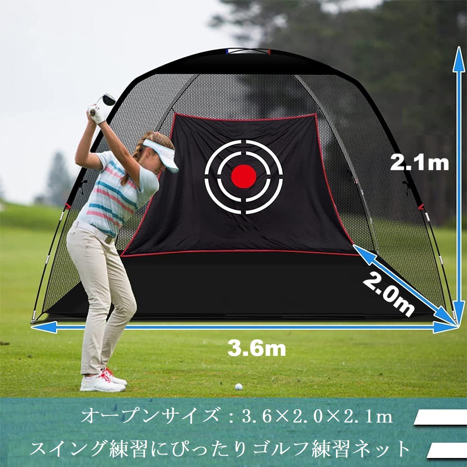 DOUBLE  ゴルフネット ゴルフ練習ネット 防球ネット 大型 室内 屋外 簡単設置 折りたたみ 軽量3.6X2X2.1M Amazon.co.jp: Double river ゴルフネット 防球ネット 練習用 大型