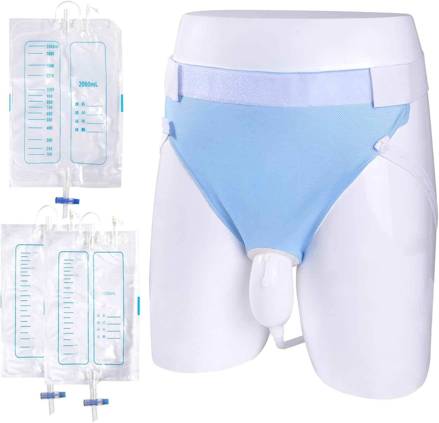 Incontinence Bag Leak Proof Pee Bags for Travel Urine Collection Bag Condom Catheters for Men Reusable Portable Wearable Urinary Drainage