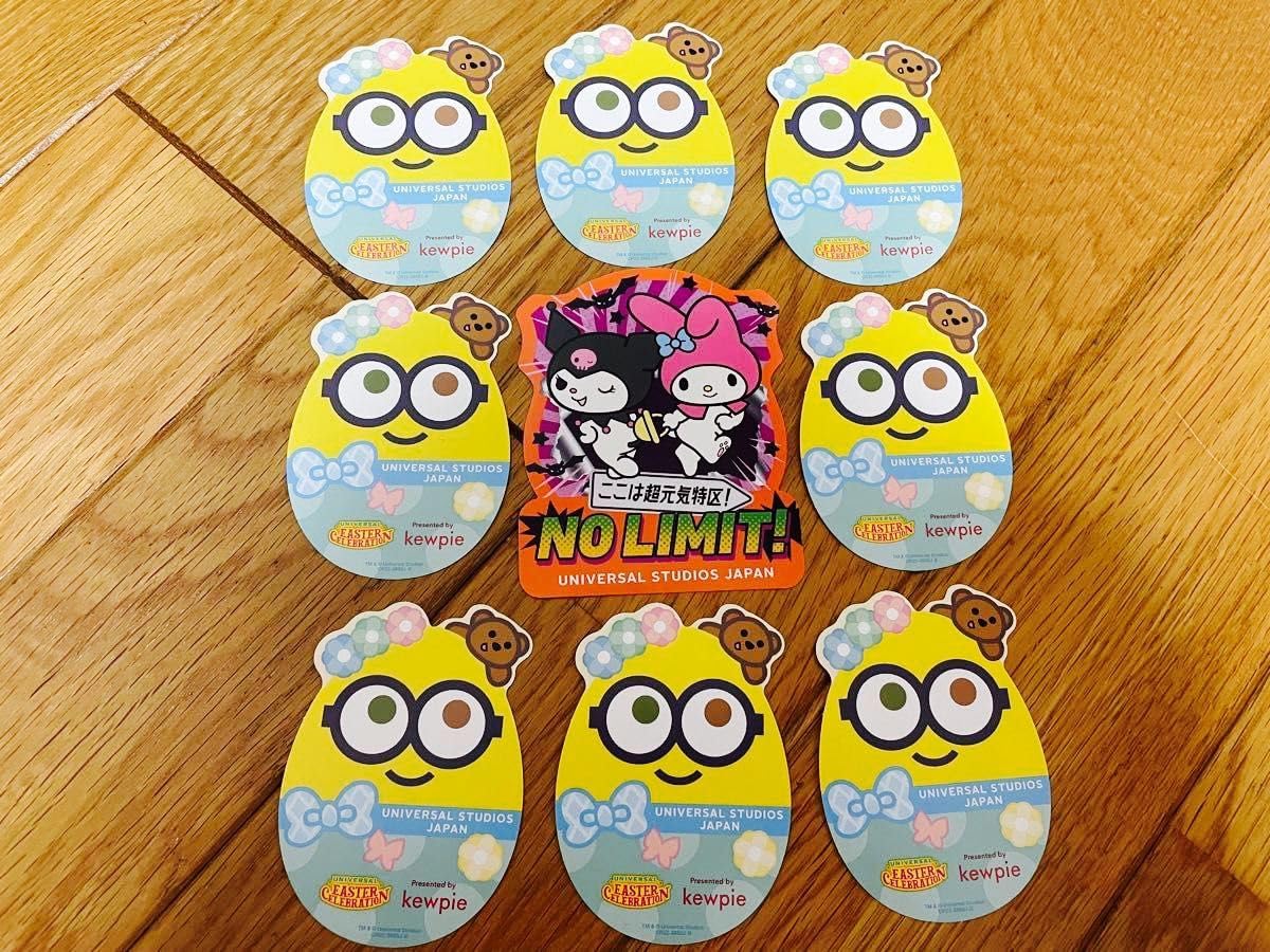Amazon.co.jp: USJ ユニバ ミニオン シール イースター 8枚 マイメロ