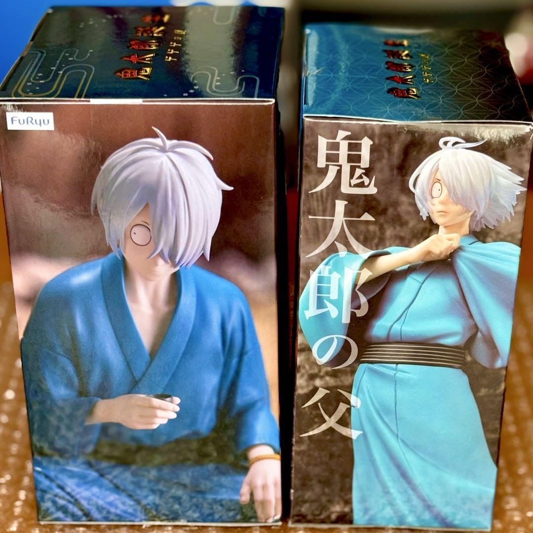 映画「鬼太郎誕生 ゲゲゲの謎」ぬーどるストッパーフィギュアー鬼太郎の父ー 映画『鬼太郎誕生 ゲゲゲの謎』の主人公「鬼太郎の父」が