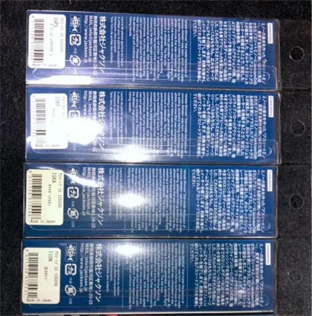 ジャクソン アスリート ＋105 VG SS limitedカラー 4色セット 61+jeIxfIAL._AC_UF894,