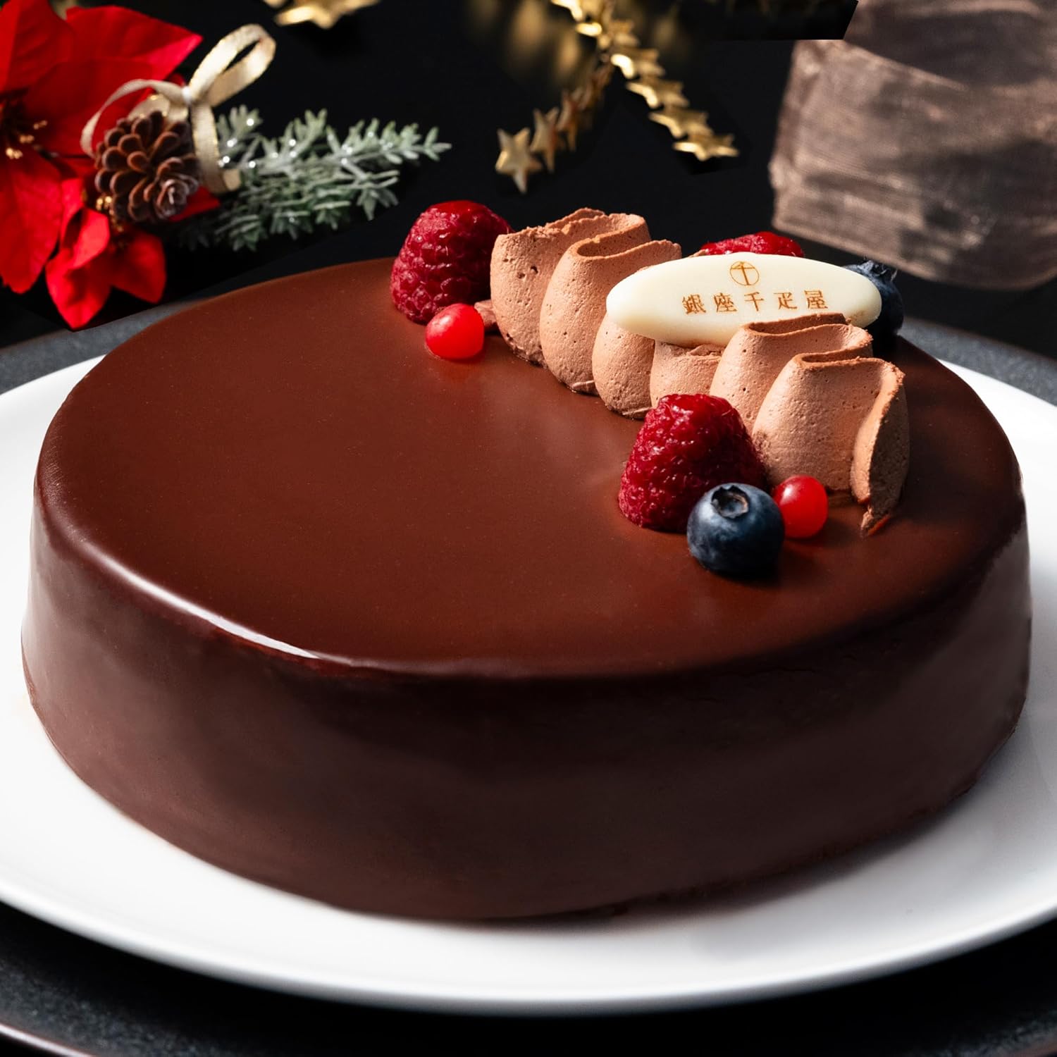 銀座ショコラブラウニー