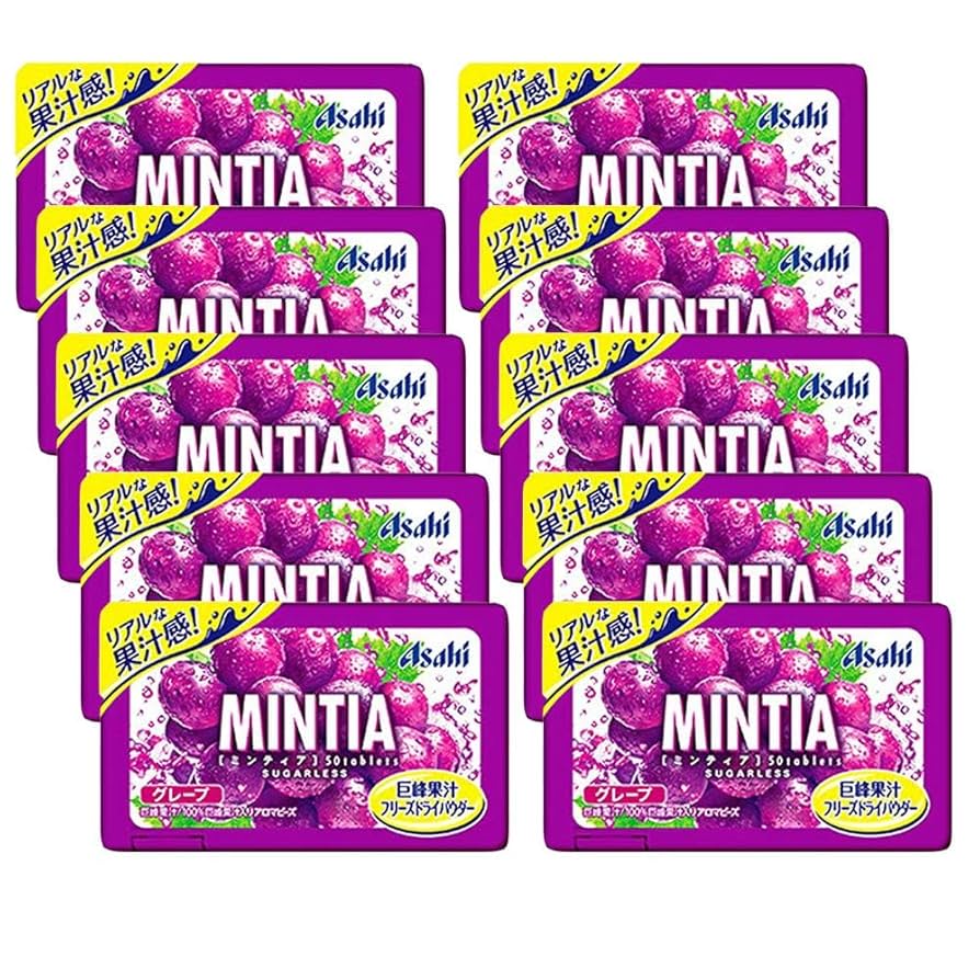 菓子 Minti-a Amazon.com : 10 Mintia Assortment flavors Japanese Mint