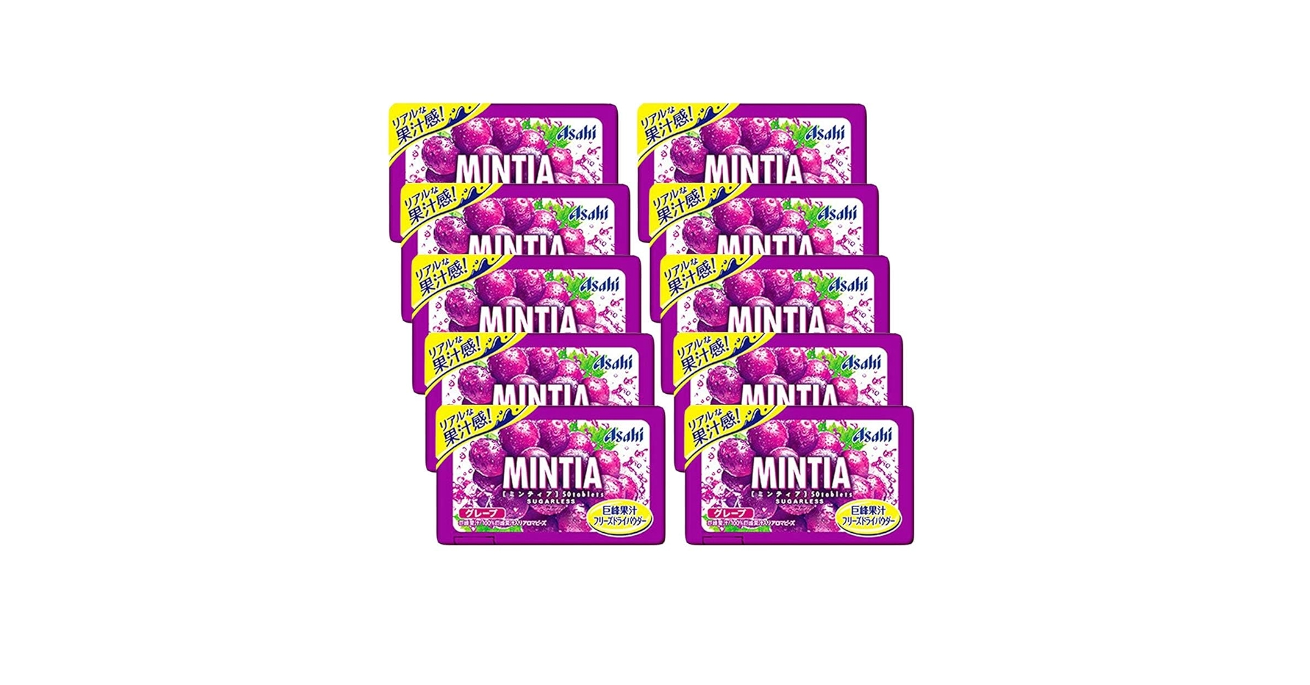菓子 Minti-a Amazon.com : 10 Mintia Assortment flavors Japanese Mint