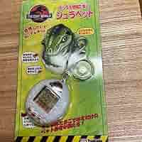 Amazon | たま ごっ ち デジタル恐竜たまご ジュラペット 白色