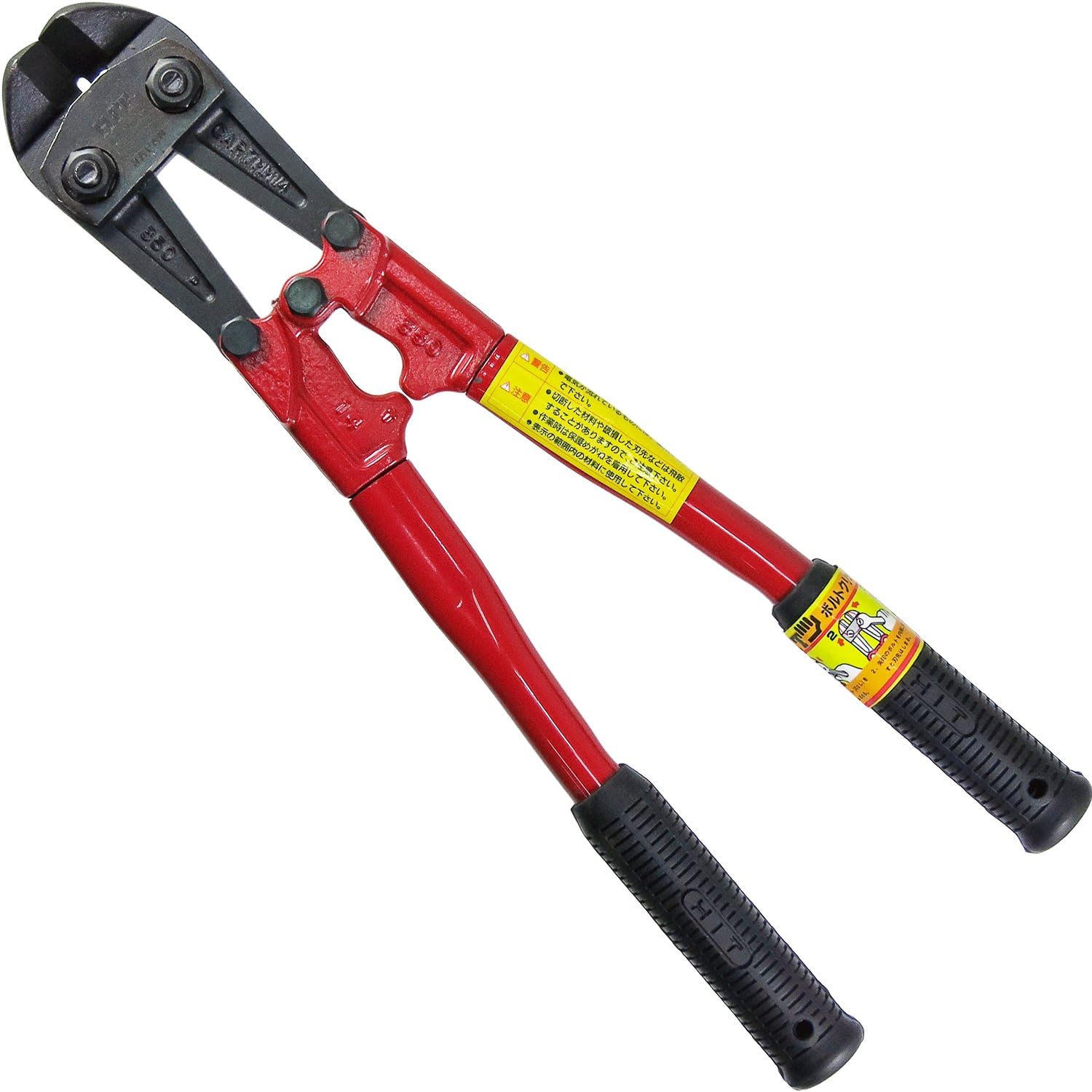 Hit 3750050 Bolt Cutter AC Angled