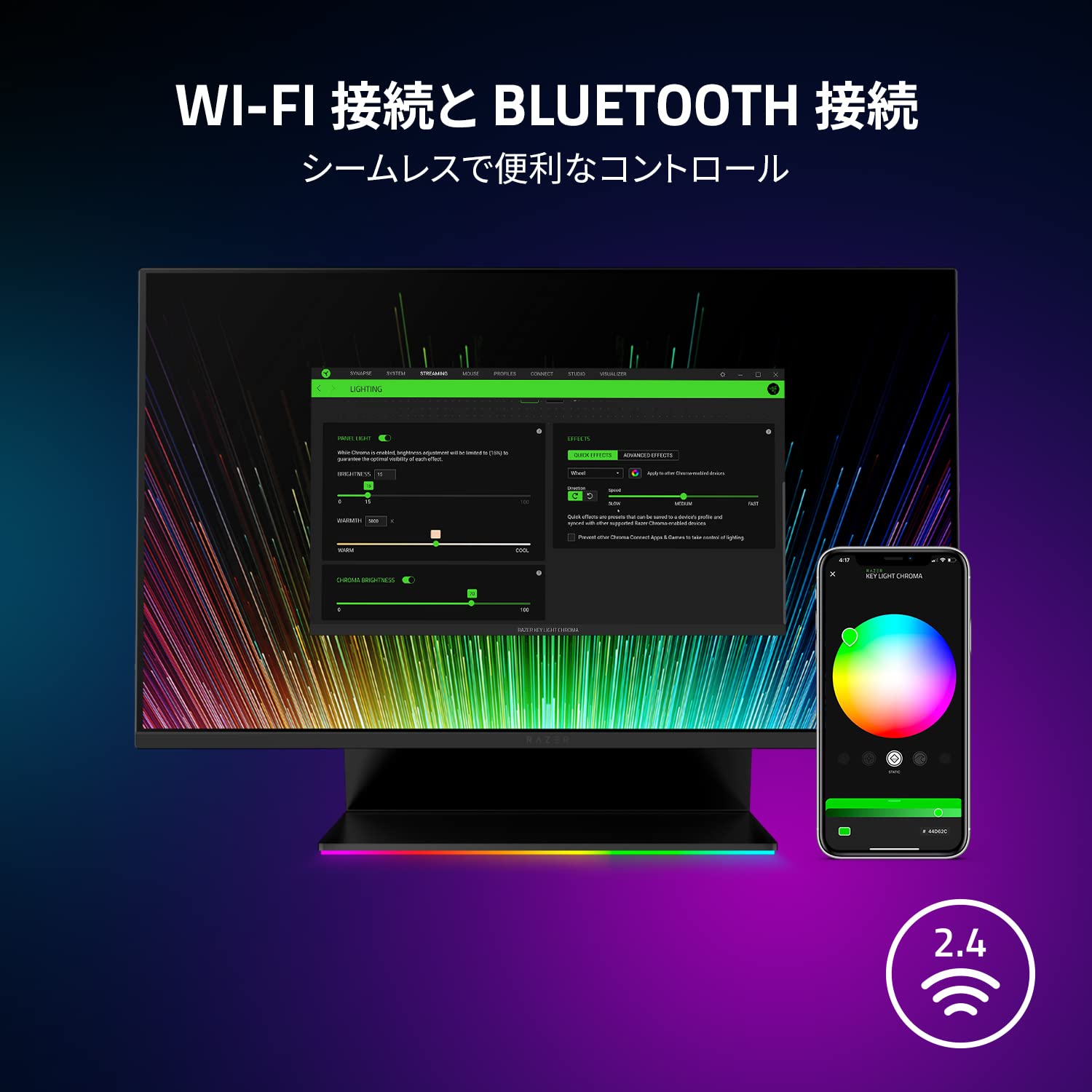 Amazon.co.jp: Razer Key Light Chroma RGB LED ライト 2800ルーメン  