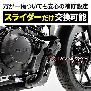 Amazon | デイトナ(Daytona) Vストローム250(17-23)専用