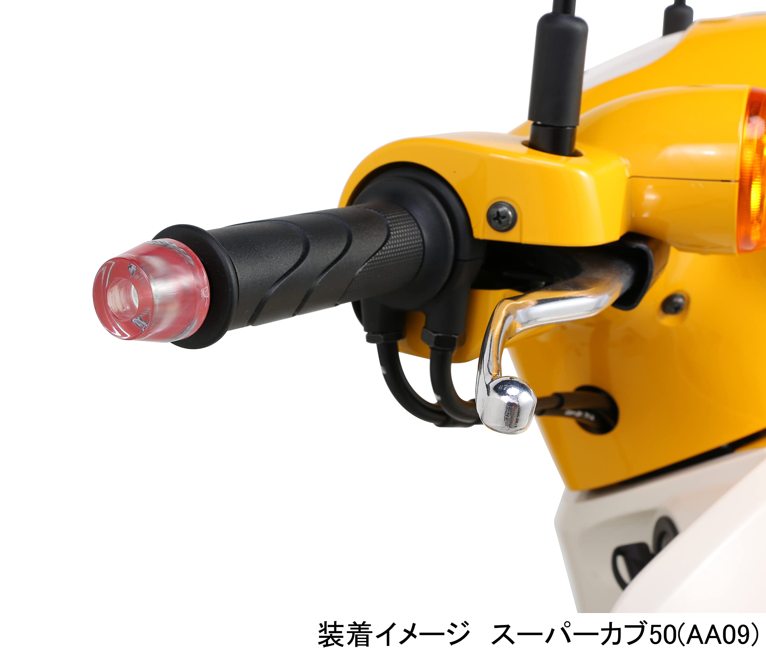 Amazon | キタコ (KITACO) クリアバーエンドキャップ (レッド