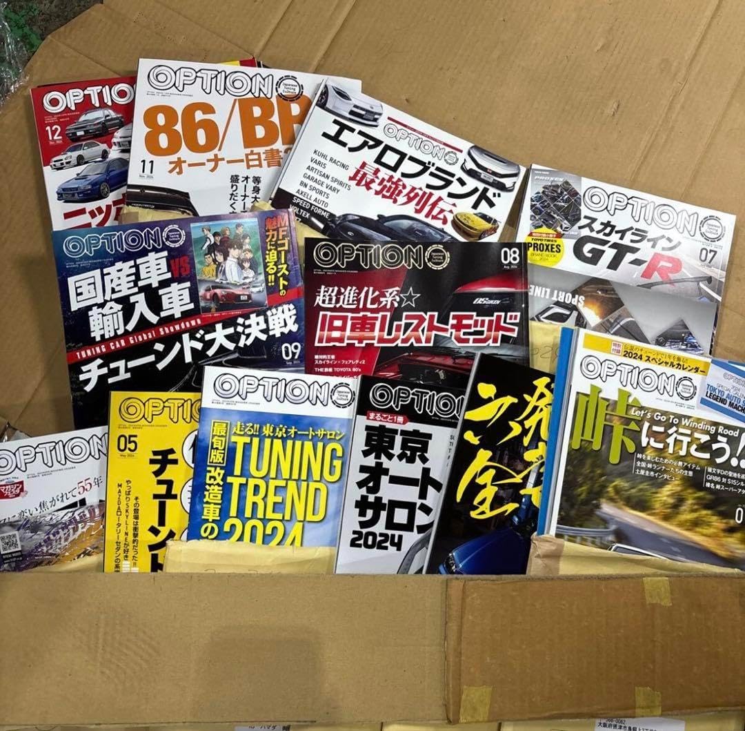 OPTION オプション 2024年 1月12月 新 雑誌 旧車 OPTION 2 2000年 OPTION オプション 2024年 1月12月 新 雑誌 旧車 OPTION 2 2000年