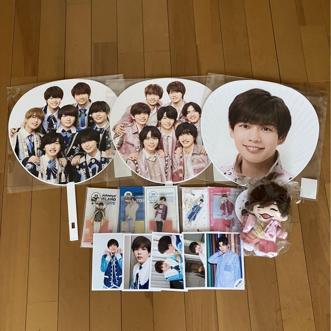 Amazon.co.jp: 長尾謙杜 うちわ アクスタ ちびぬい 公式写真 売り  