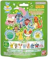 びっくらたまごポケモンフィギュアコレクション 15個入り びっくらたまご ポケットモンスター ポケモンフィギュア