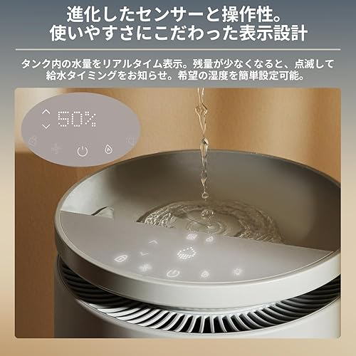 Miniatura 9 de Blueair Humidificador Pequeño Gris