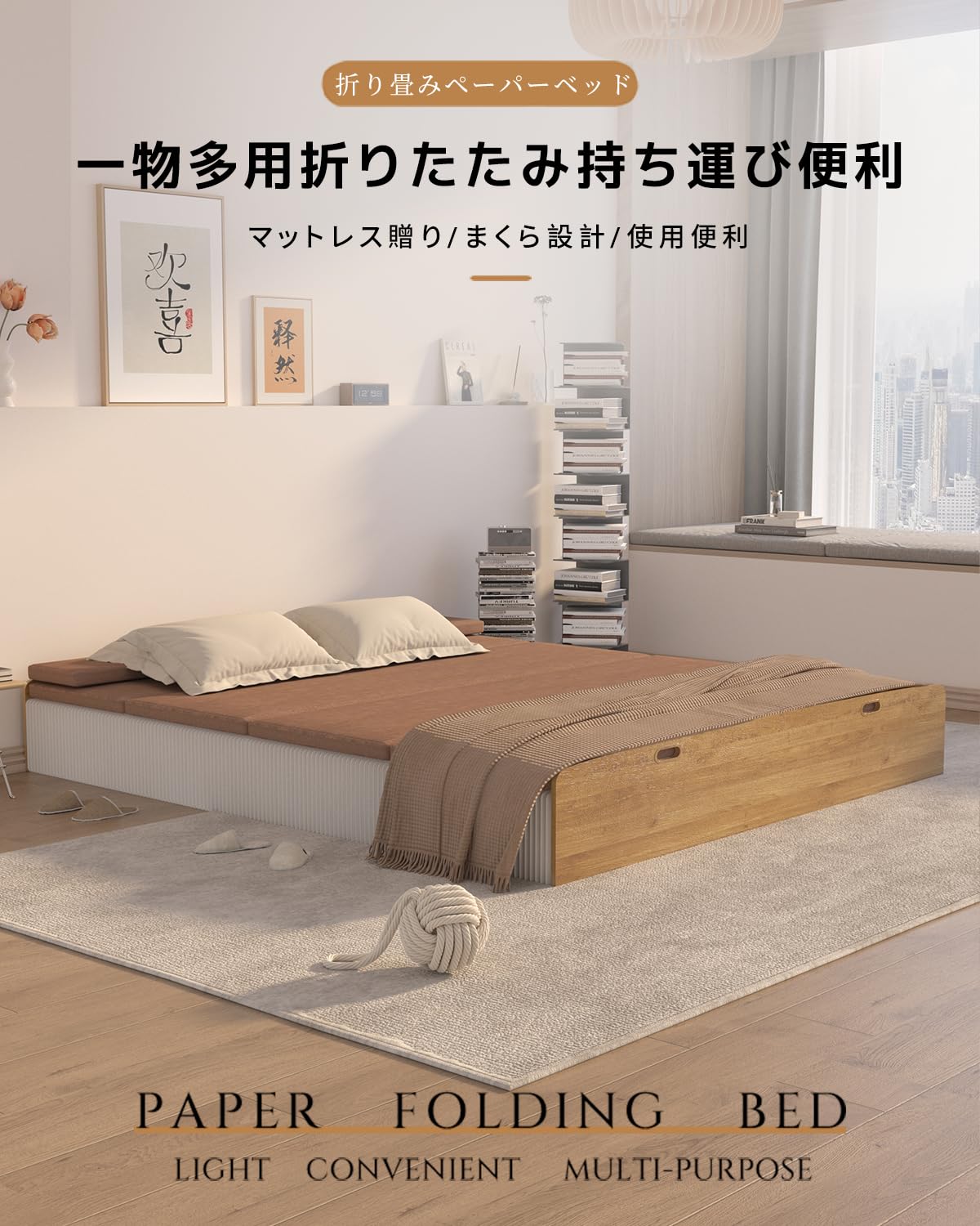 Amazon｜折り畳みベッド シングル キャンプ ベッド 伸縮式 折畳み 