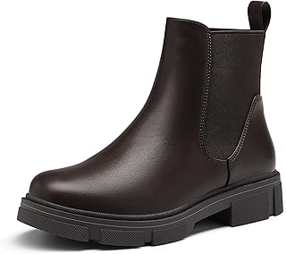 Botines Chelsea para Mujer Un Look Marrón Elegante