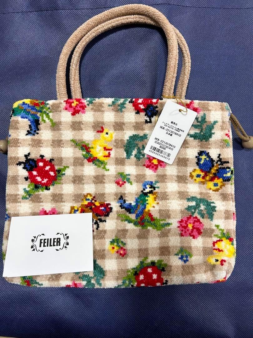 フェイラー 遊中川 手付き巾着 グレー WEB限定カラー 新品タグ付