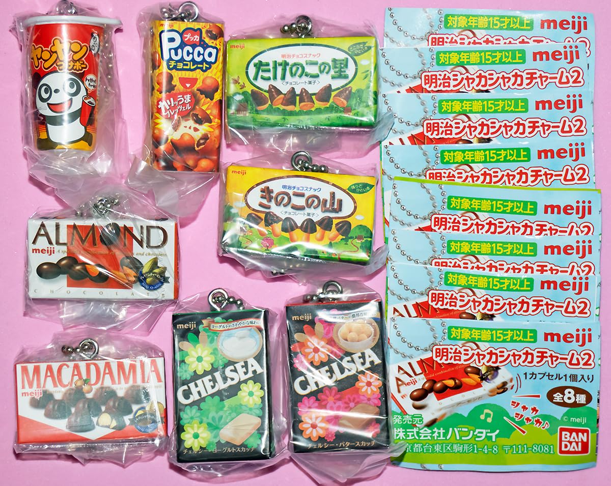 おもちゃ Meiji ちょこちょこりんストラップ きのこの山 マーブル ガチャ