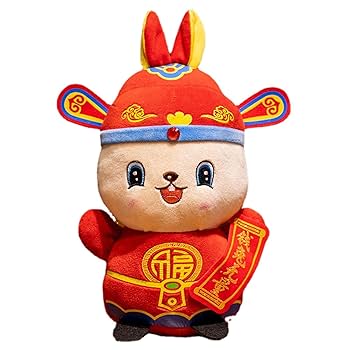 Amazon.co.jp: うさぎのマスコットぬいぐるみ - うさぎ年