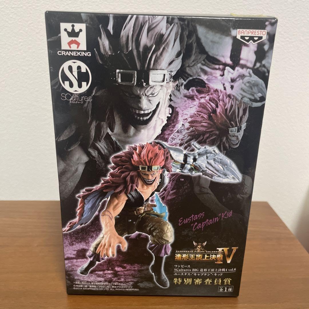Amazon.co.jp: ワンピ ース ユースタス キャプテンキッド フィギュア  
