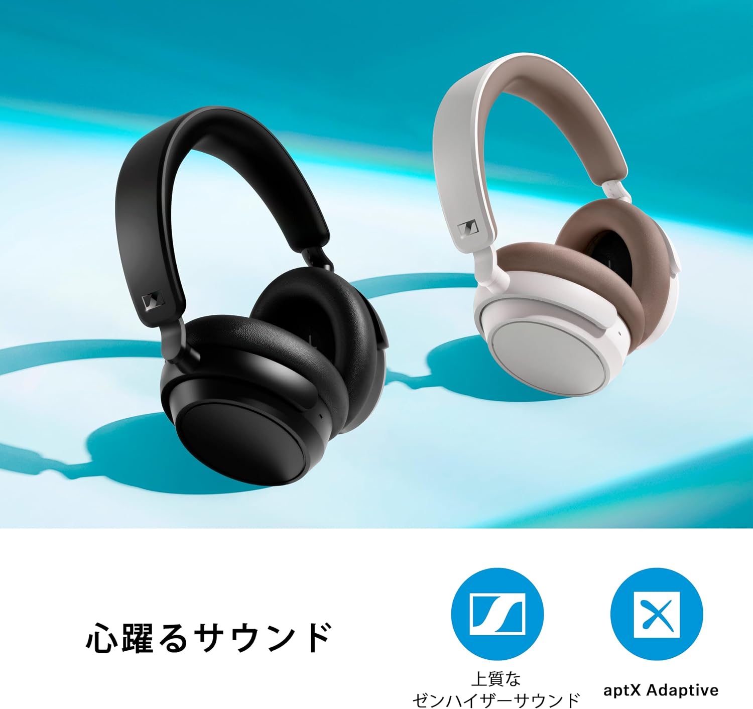 ACCENTUM Plus ヘッドホン ワイヤレスBluetoothノイズキャンセリング 【Kingdom】 - 急速充電機能、5